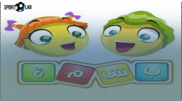 تردد قناة بسمة للأطفال 2025 وجديد برامج قصص الأنبياء بجودة عالية